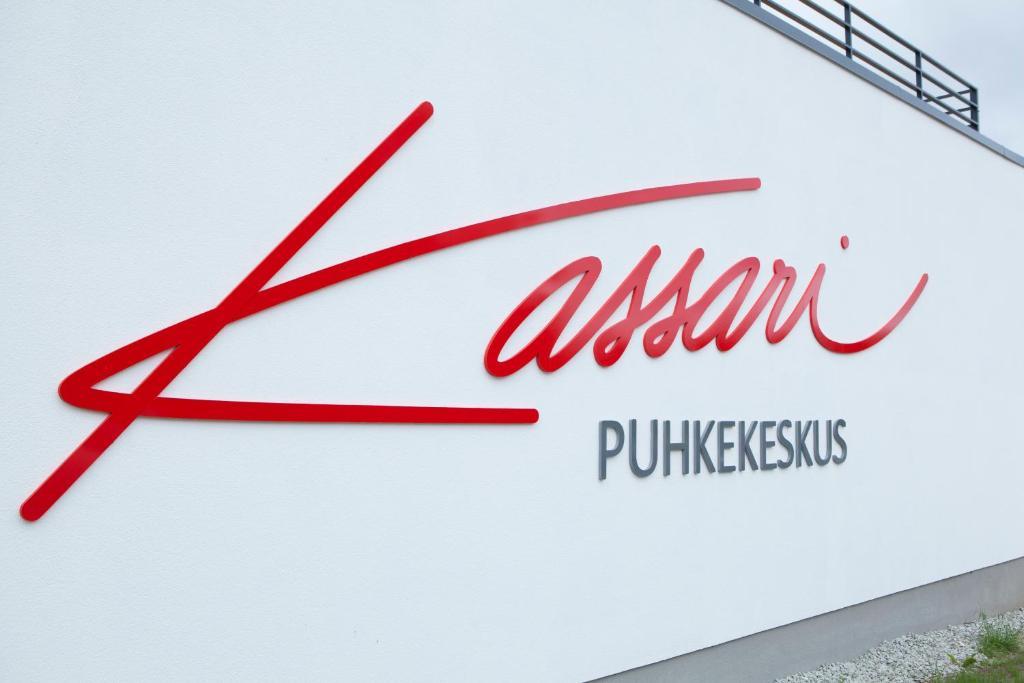Kassari Puhkekeskus Hotel Kaina Bagian luar foto